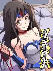 山海厨房 美食综艺高清在线观看